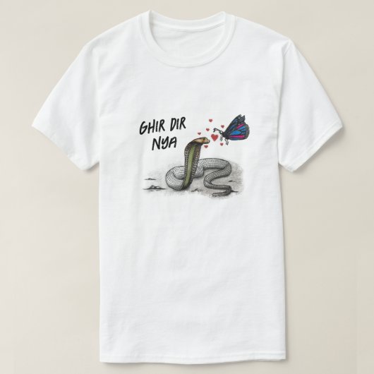 Tシャツ:コブラと蝶の抱擁 Tシャツ (デザイン正面)