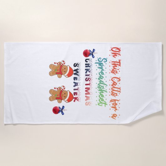 Tシャツ ビーチタオル (正面)