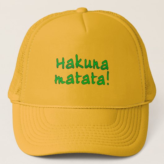 Tシャツ、フード付きスウェットシャツ、マグのHakuna Matata キャップ (正面)