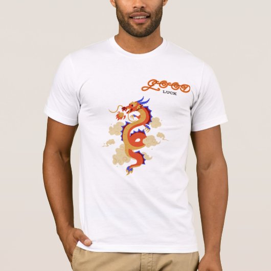 Tシャツ ラッキードラゴン: 幸運の翼  (正面)