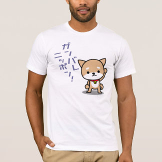 Tシャツ-子犬-青 Tシャツ