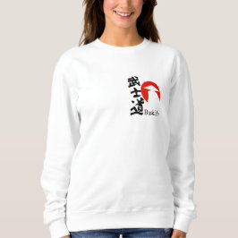 Tシャツ - 武士道 タイポグラフィ 日本