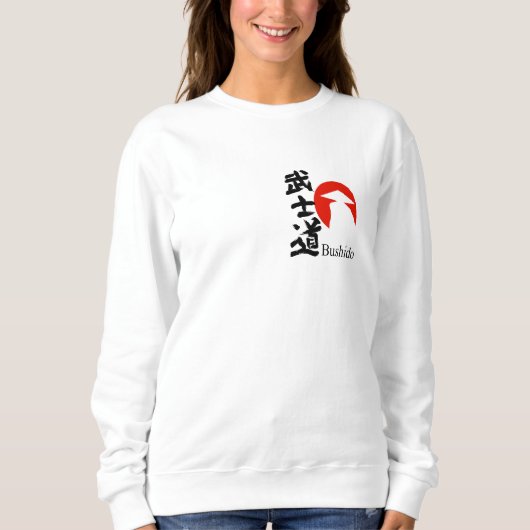 Tシャツ - 武士道 タイポグラフィ 日本 (正面)