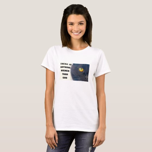 Tシャツ(白)より高いものはない Tシャツ (正面フル)