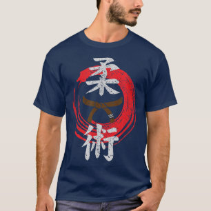 Tシャツ – Brazillian Jiu-jitsu Bjj Brown belt Japan