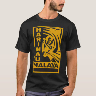 Tシャツ: Harimau Malaya Tシャツ