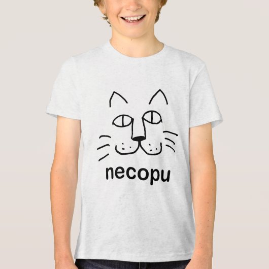 Tシャツ necopu (正面)