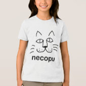 Tシャツ necopu (正面)