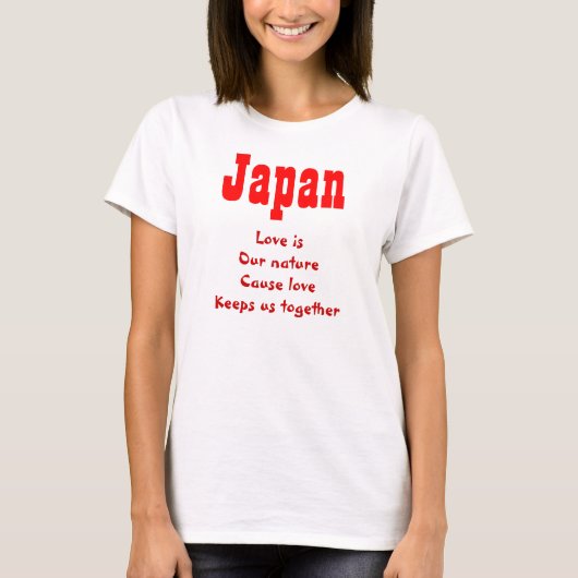 tシャ日本のツが大好き tシャツ (正面)
