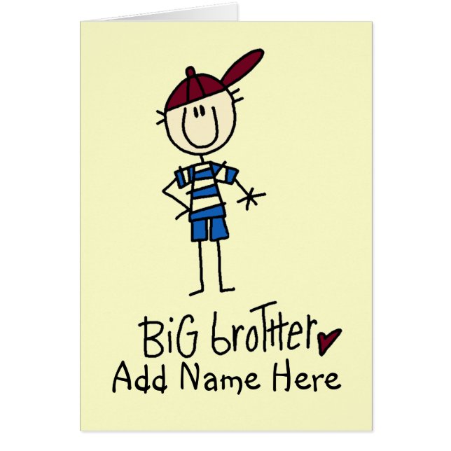 Tパーソナライズされたシャツと贈り物 (正面)