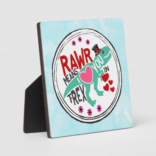 Tレックスのトップハットラーは私があなたを愛することを意味おもしろい フォトプラーク (正面)