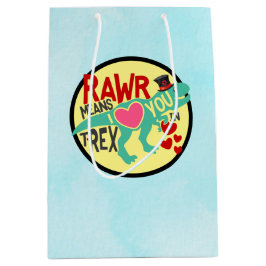 Tレックスのトップハットラーは私があなたを愛することを意味おもしろい ミディアムペーパーバッグ