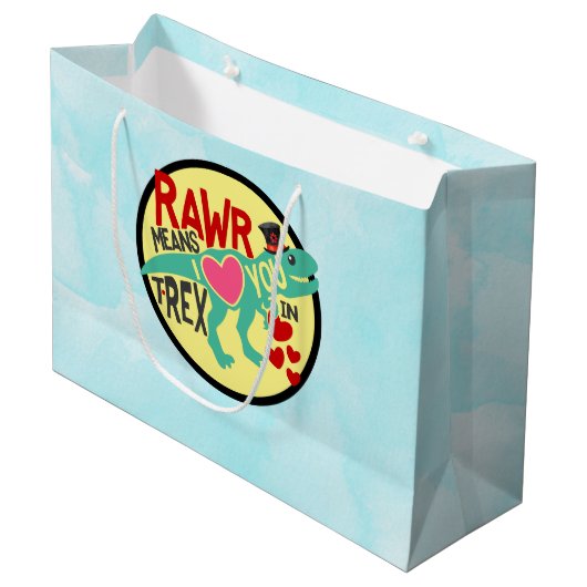 Tレックスのトップハットラーは私があなたを愛することを意味おもしろい ラージペーパーバッグ (正面アングル)