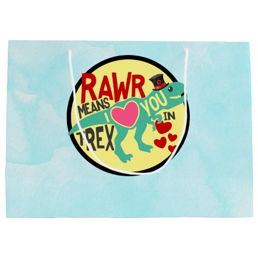 Tレックスのトップハットラーは私があなたを愛することを意味おもしろい ラージペーパーバッグ (裏面)