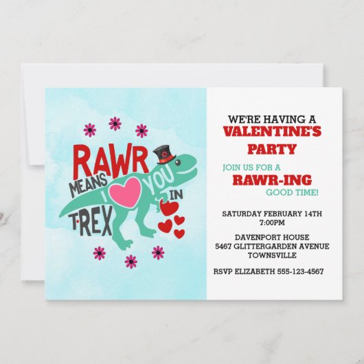 Tレックスインアトファートカワイバレンタおもしろいイン 招待状 (正面)