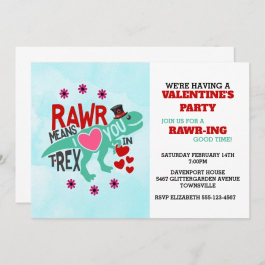 Tレックスインアトファートカワイバレンタおもしろいイン 招待状 (正面/裏面)