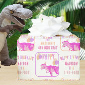 Tレックスピンクアド名と年齢恐竜誕生日 ラッピングペーパー