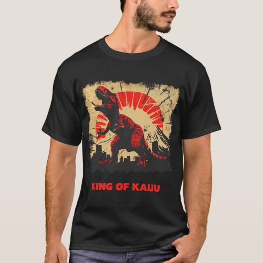 Tレックス怪獣の王 Tシャツ (正面)