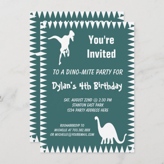 Tレックス恐カッコいい竜バースデーパーティ招待状 招待状 (正面/裏面)