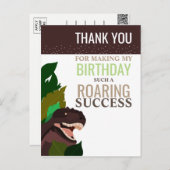 Tレックス恐竜パーティー子供の誕生日ありがとう ポストカード (正面/裏面)