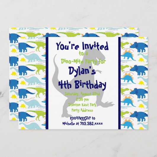 Tレックス恐竜子供の誕生日パーティの招待状5x7 招待状