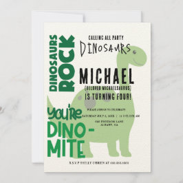 Tレックス誕生日招待状- Dinoパーティー エレガント 招待状