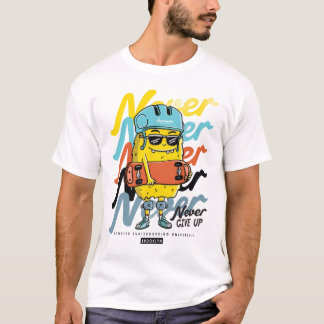T与えシャツを決してアップしない Tシャツ