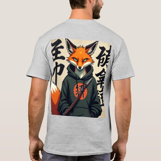 T保シャツを前倒し – やる気を起こさせる Tシャツ (裏面)