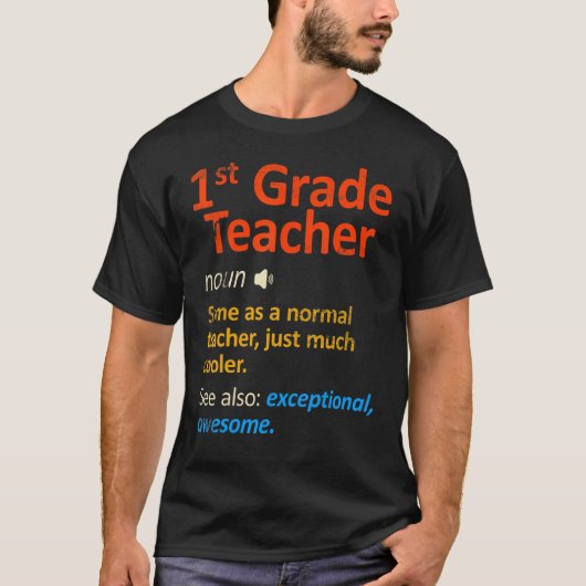 T型1年生先生1年生先生 Tシャツ (正面)