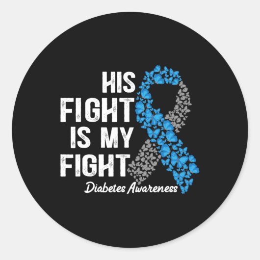 T1Dアパレル彼の戦いは私の戦い1型糖尿病 ラウンドシール (正面)