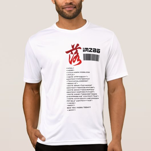 T3 Tシャツ (正面)