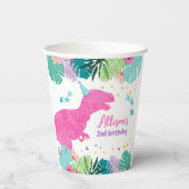 T-レックスピンクディノヒンドゥーナスデノプレヒストリック誕生日 紙コップ (裏面)