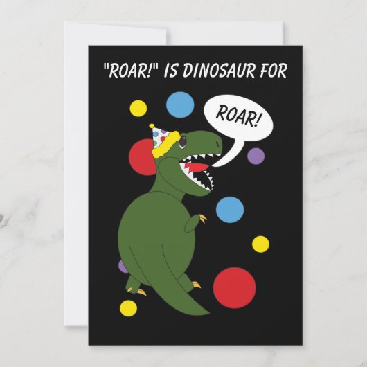 T-レックス子供の誕生日パーティの招待状 招待状 (正面)