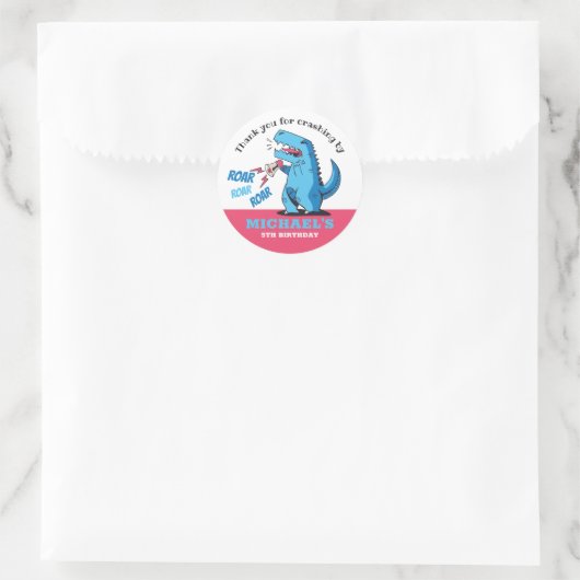 T-レックス轟音子供の誕生日パーティー ラウンドシール (バッグ)