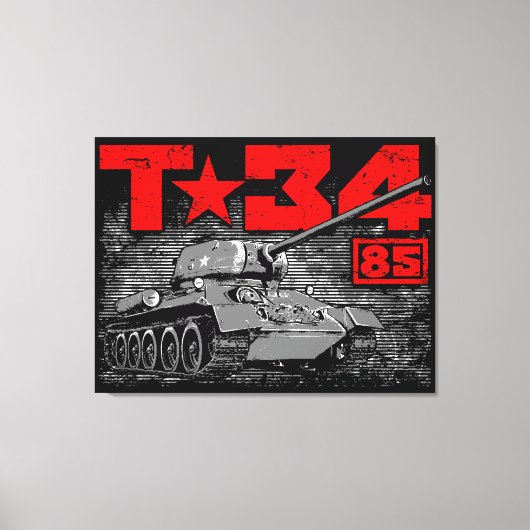 T-34-85ソ連中戦車 キャンバスプリント (正面)