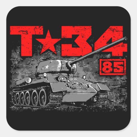 T-34-85ソ連中戦車 スクエアシール (正面)