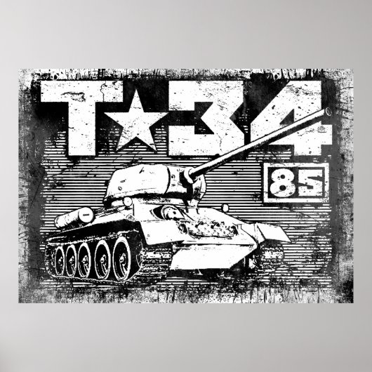 T-34-85ソ連中戦車 ポスター (正面)