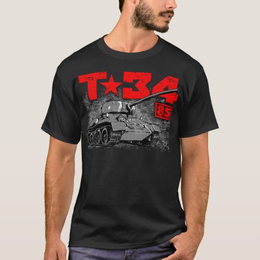 T-34-85ソ連中戦車 Tシャツ (正面)