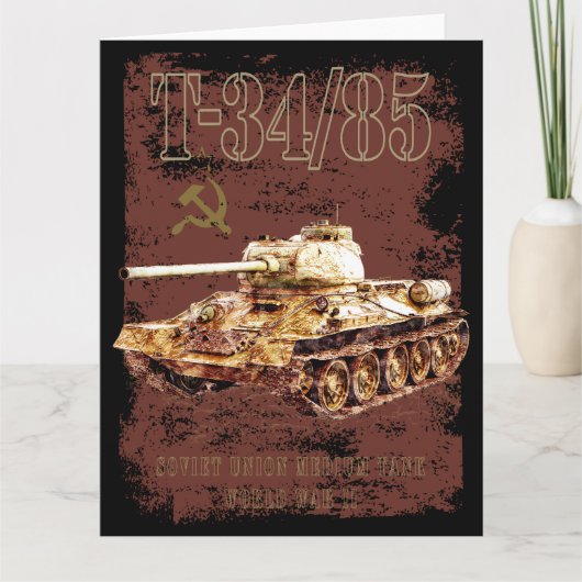 T-34-85第二次世界大戦と国旗のソ連ミディアムタンク サンキューカード (正面)