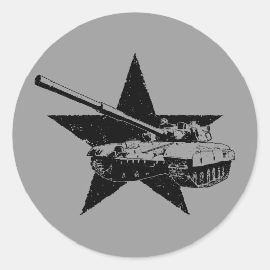 T-64主戦車 ラウンドシール (正面)