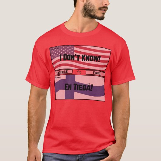 T EnTieda少年 Tシャツ (正面)