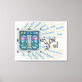 T is for Thank You Canvas Print – 青と金ゴールド キャンバスプリント