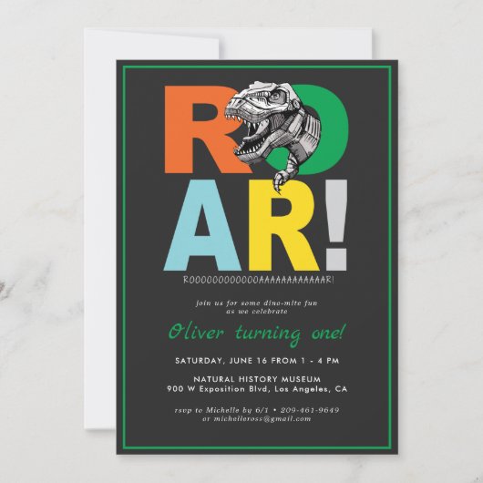 T-Rexの雄叫び | 恐竜 誕生日パーティー招待状 (正面)