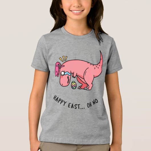 T-Rexイースター奮闘キッズTシャツ トライブレンドTシャツ (正面)