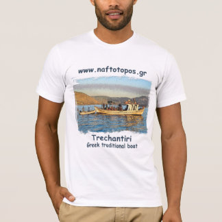 T-Shirt_ (ギリシャ語Trechantiri) Tシャツ
