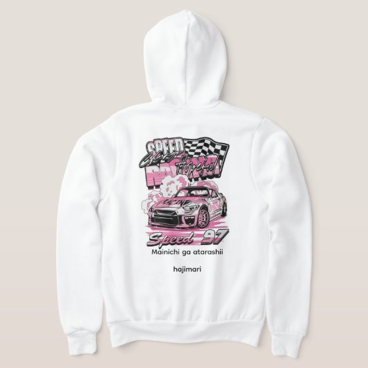 T-Shirt パーカ (レイダウン裏面)