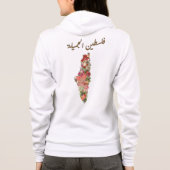 T-Shirt パーカ (裏面)