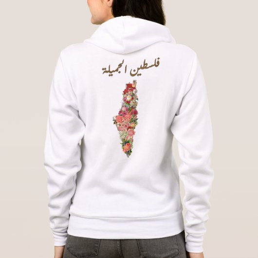 T-Shirt パーカ (裏面)