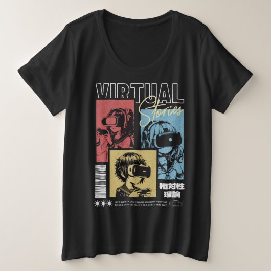 T-Shirt プラスサイズTシャツ (デザイン正面)