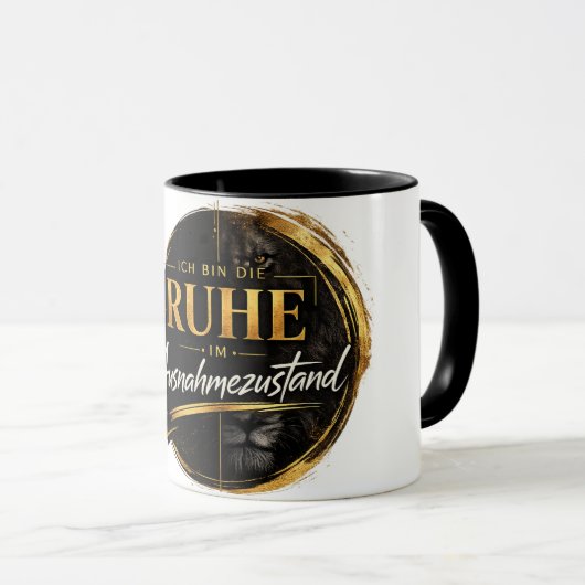 T-Shirt マグカップ (正面右)